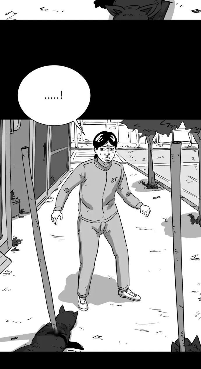 [第124话] 尾声 第48页