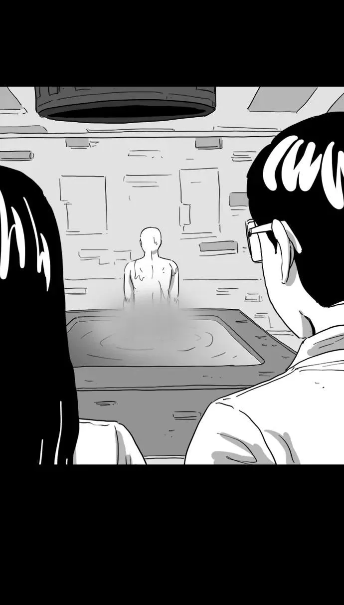 [第121话] 注销人生（6） 第20页