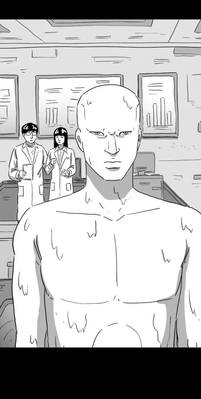 [第121话] 注销人生（6） 第21页