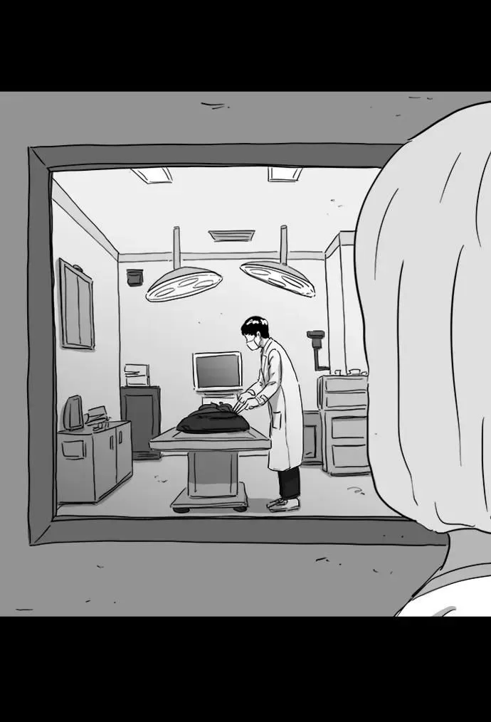 [第120话] 注销人生（5） 第27页