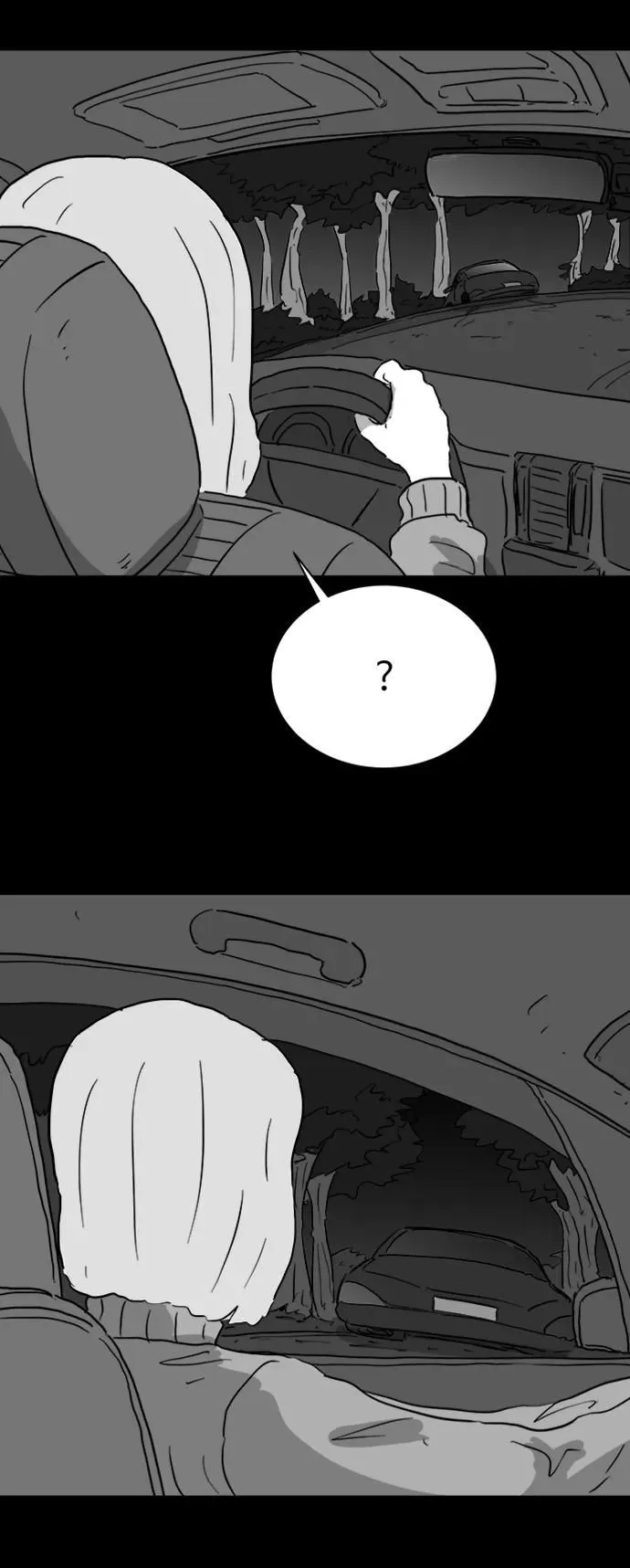 [第119话] 注销人生（4） 第30页