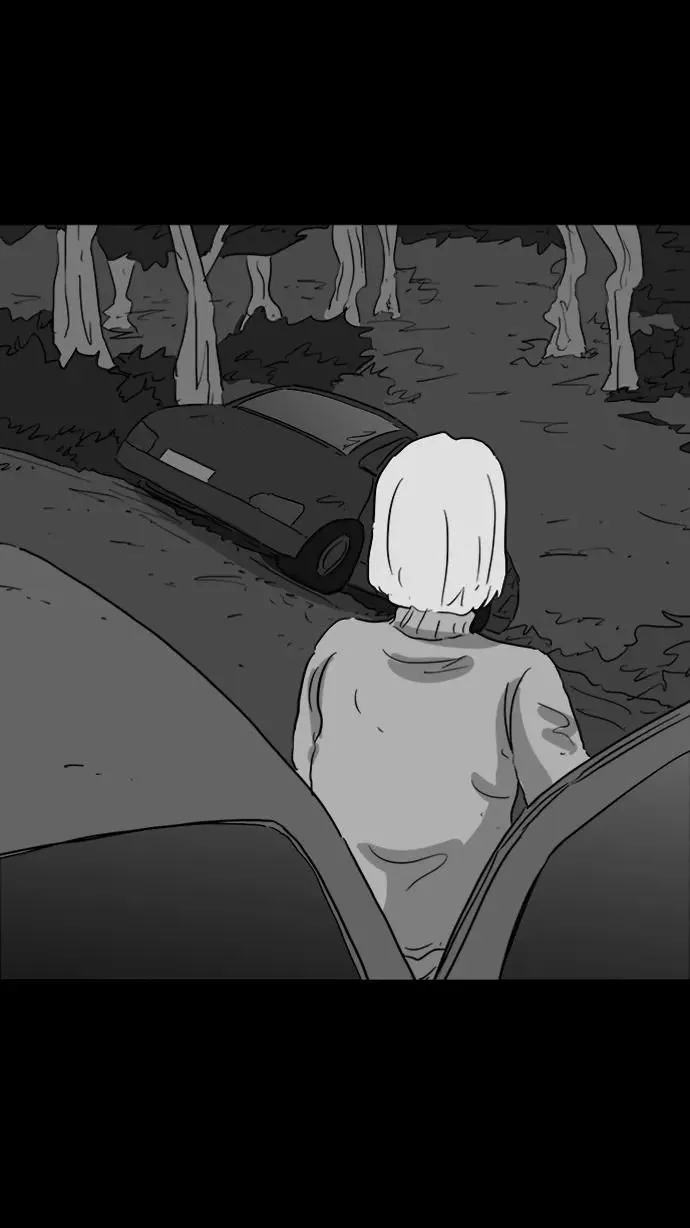 [第119话] 注销人生（4） 第32页
