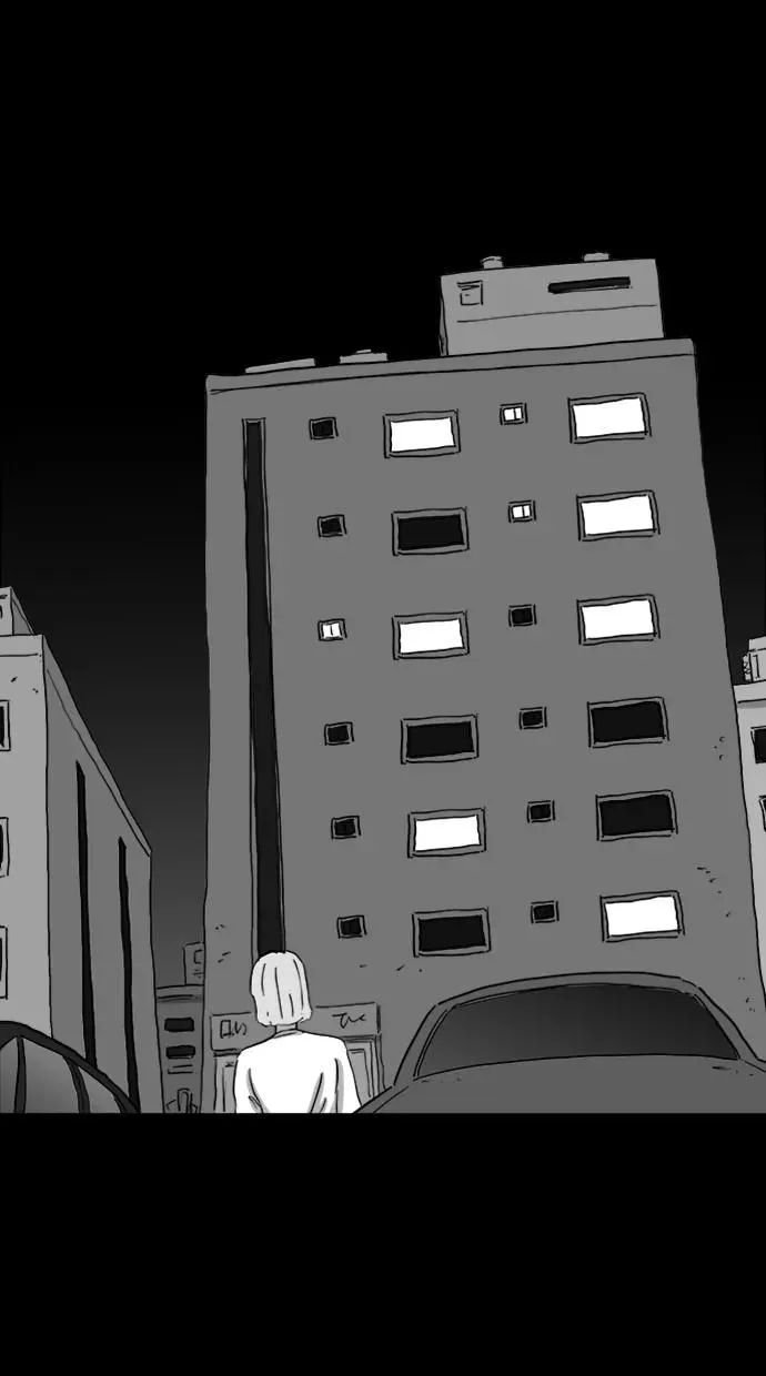 [第118话] 注销人生（3） 第23页