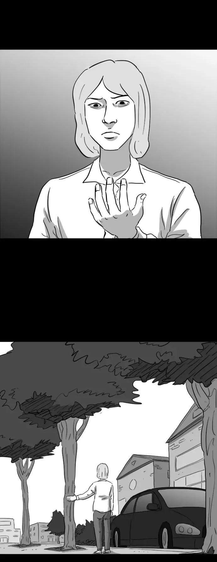 [第117话] 注销人生（2） 第40页