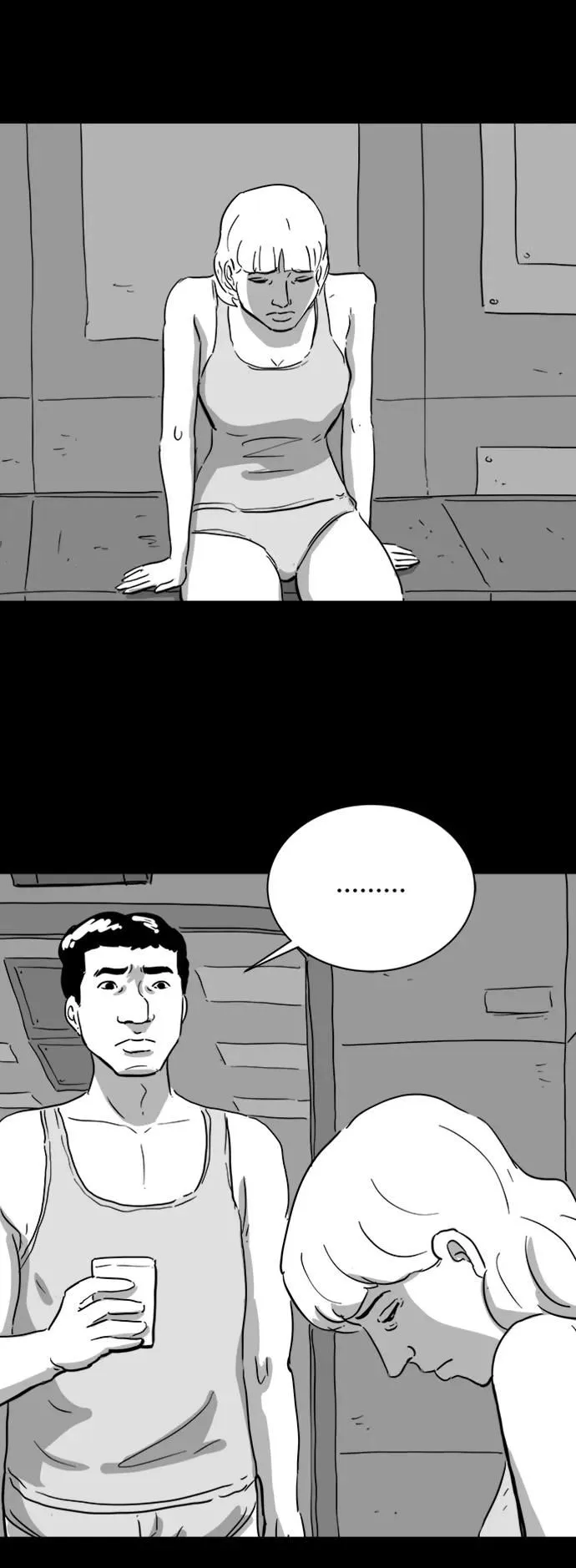 [第114话] 乐园（3） 第11页
