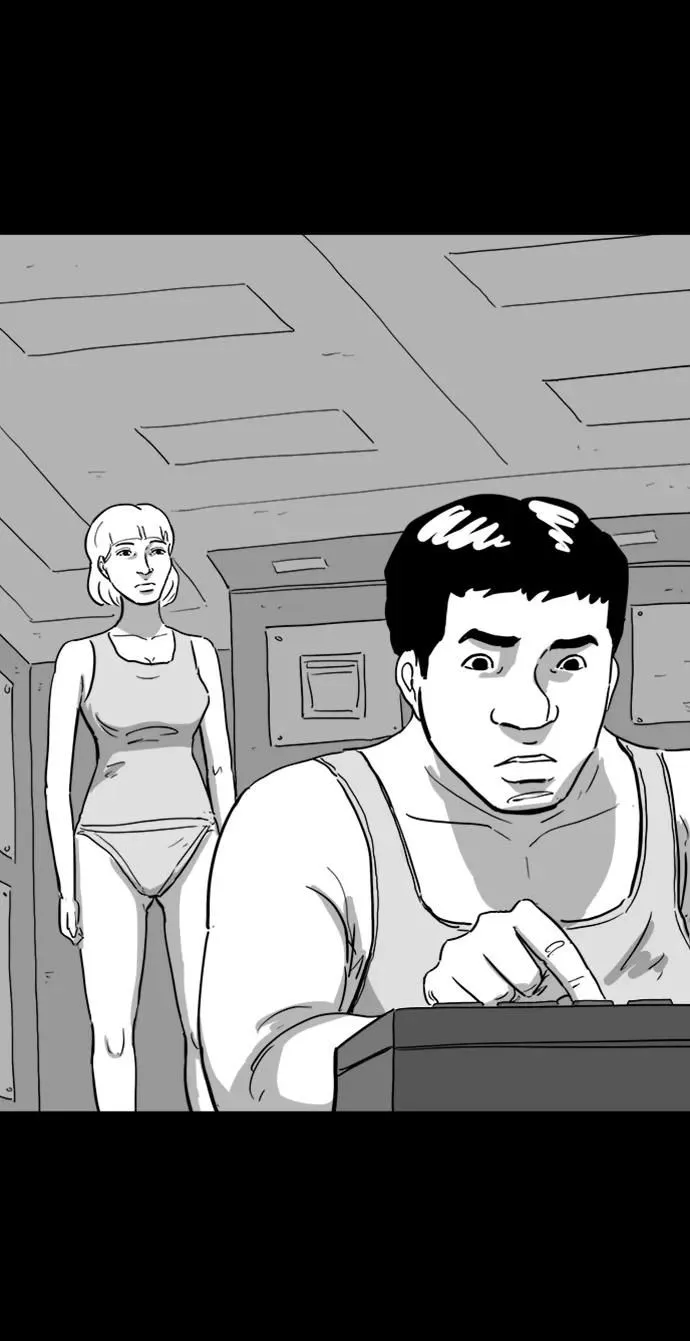 [第113话] 乐园（2） 第32页