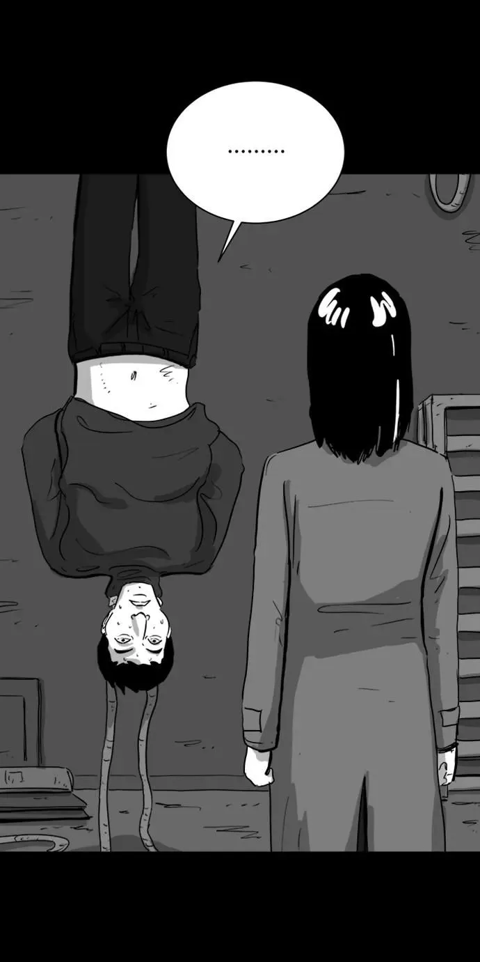 [第111话] 救世主（5）end 第20页