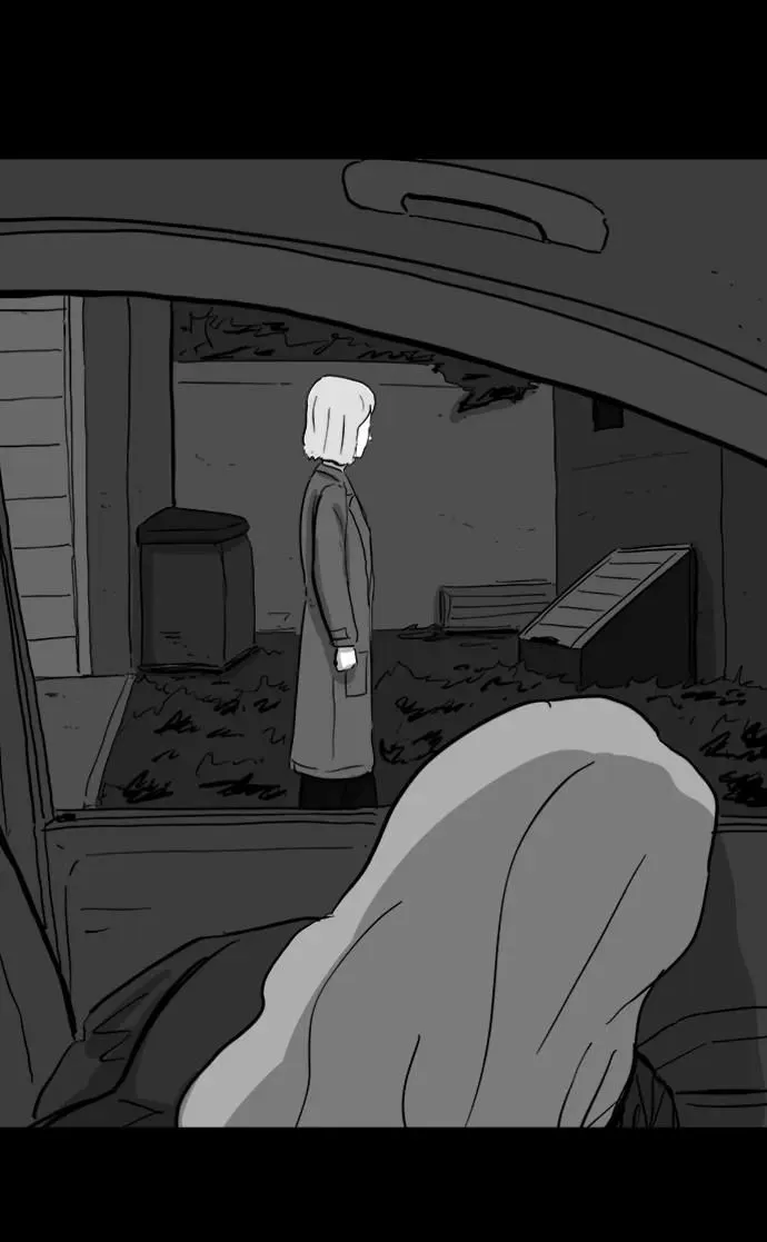 [第110话] 救世主（4） 第12页