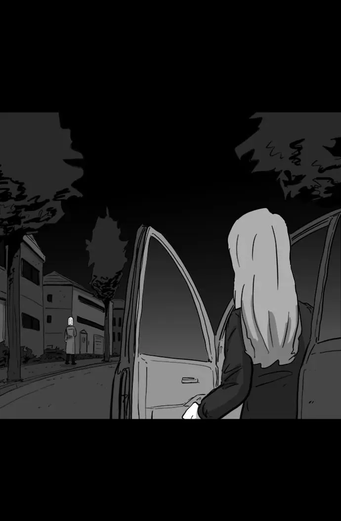 [第110话] 救世主（4） 第13页