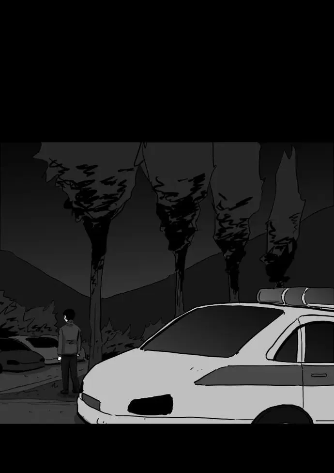 [第110话] 救世主（4） 第23页