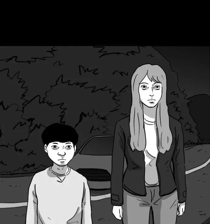 [第110话] 救世主（4） 第39页