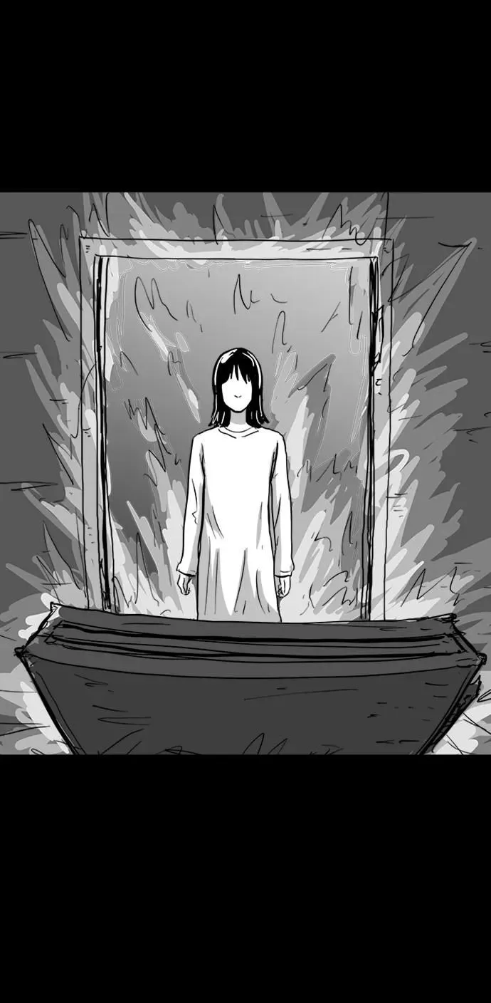 [第109话] 救世主（3） 第4页