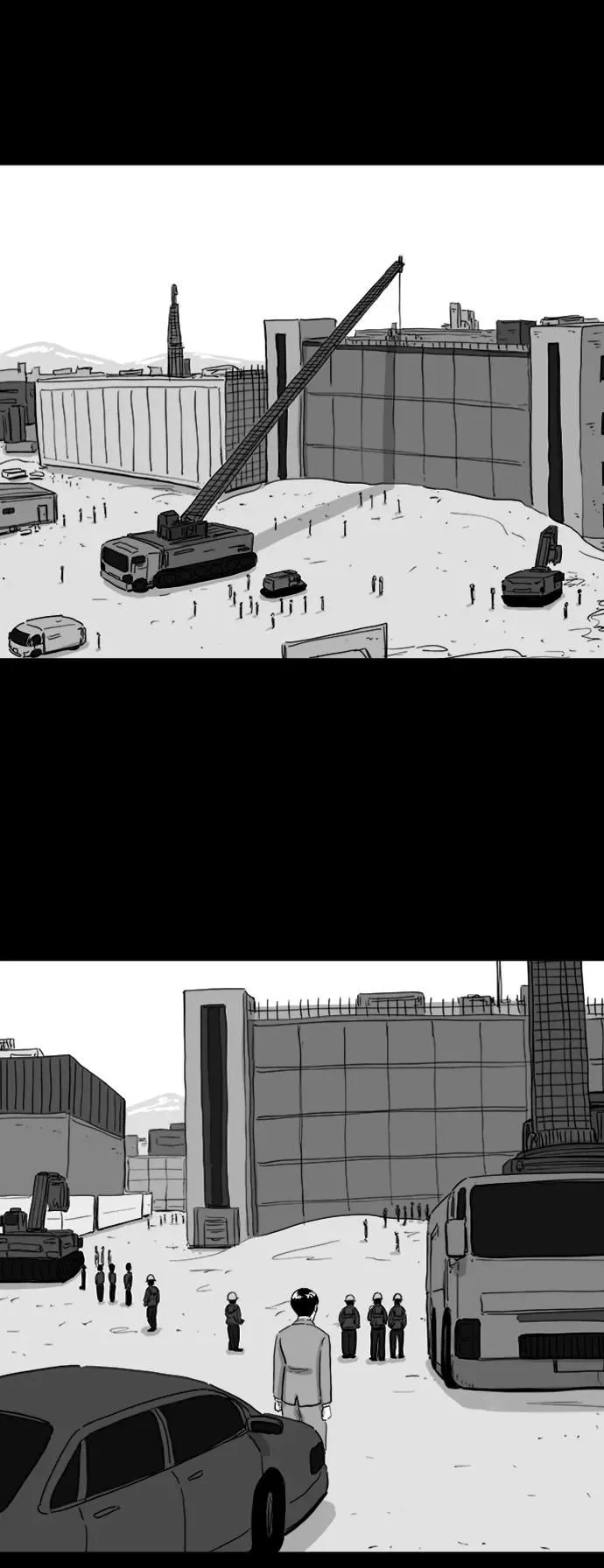 [第109话] 救世主（3） 第9页