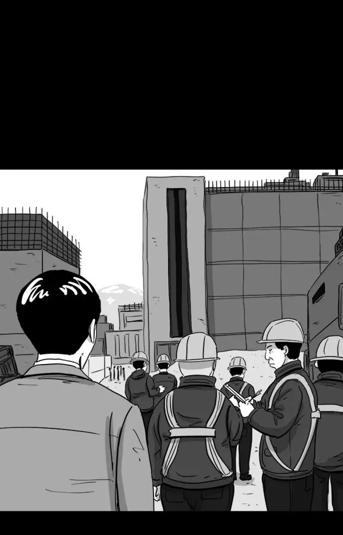 [第109话] 救世主（3） 第10页