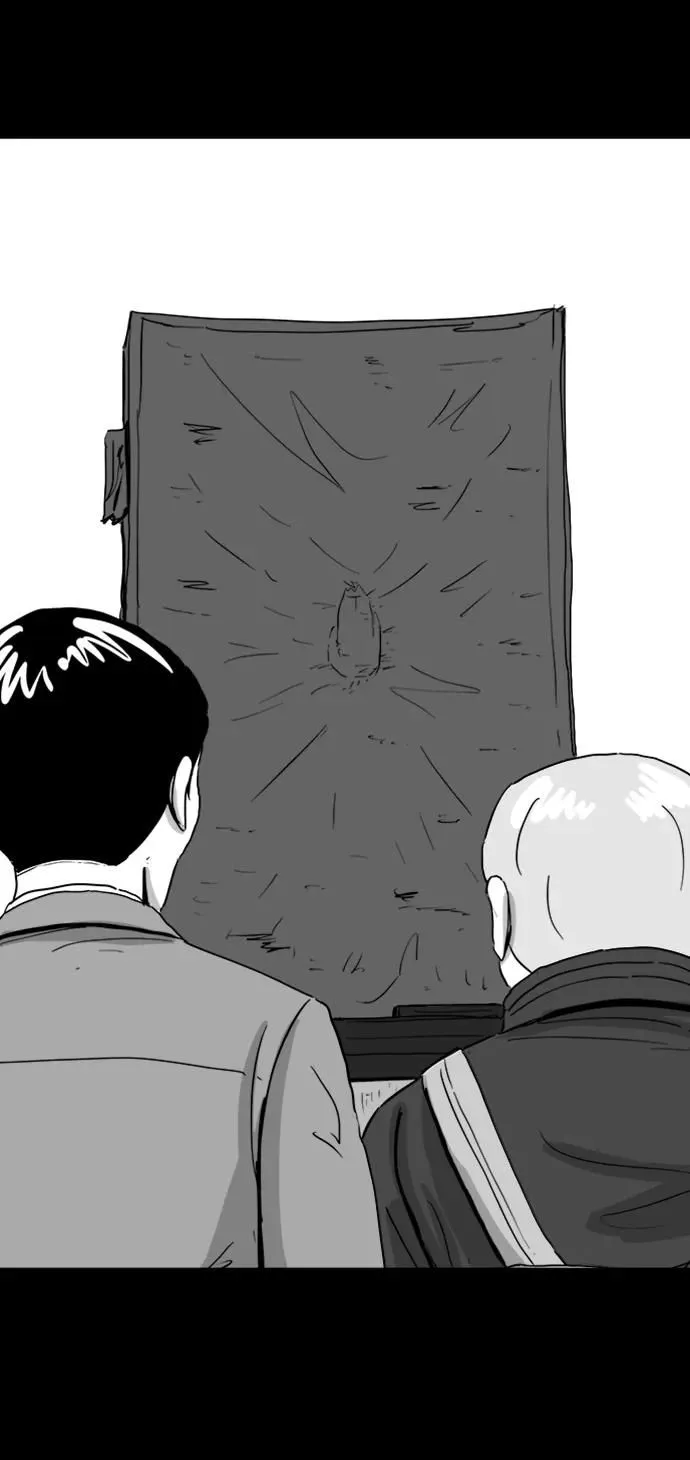 [第109话] 救世主（3） 第15页
