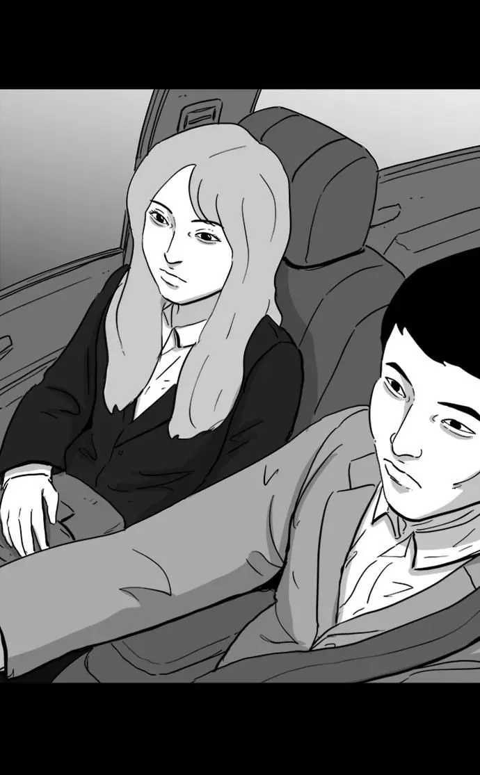 [第109话] 救世主（3） 第22页