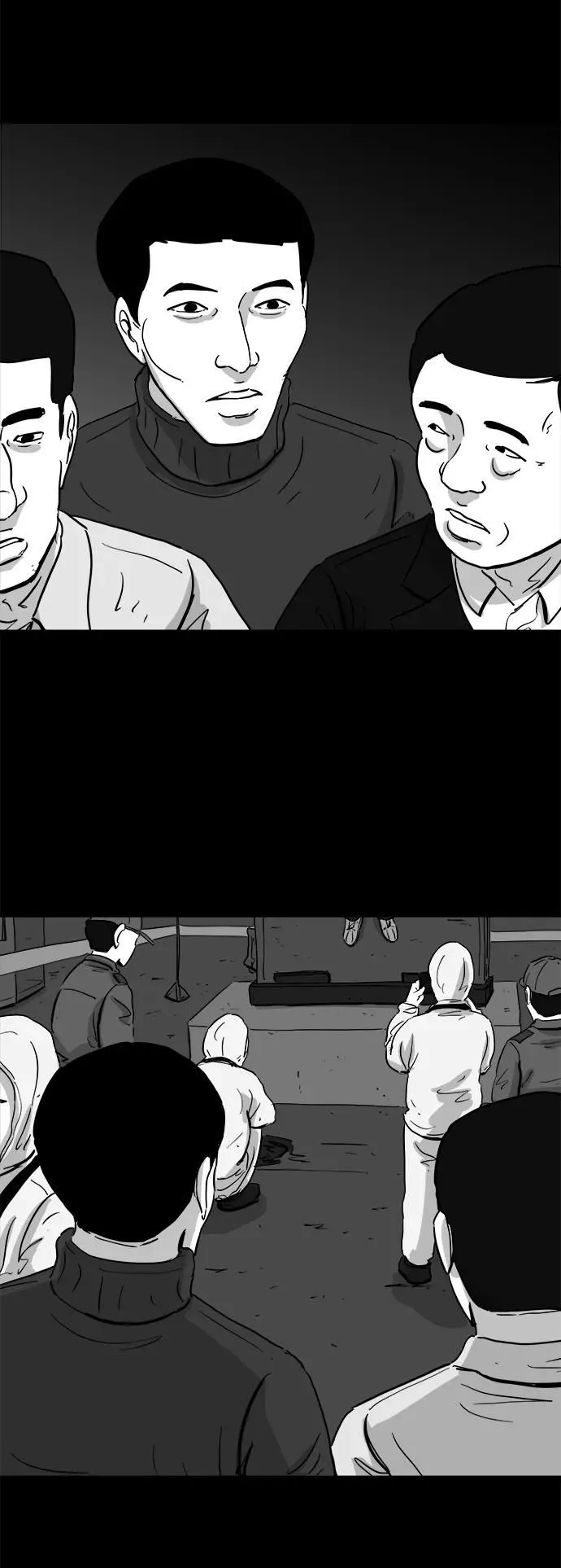 [第109话] 救世主（3） 第41页