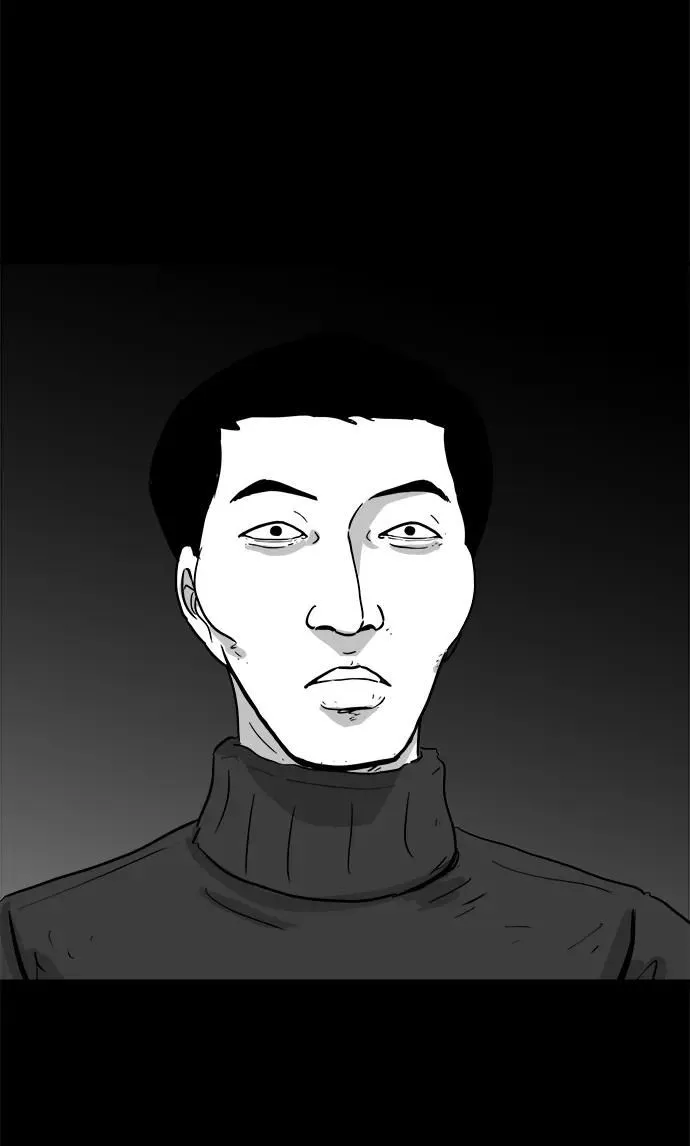 [第109话] 救世主（3） 第42页