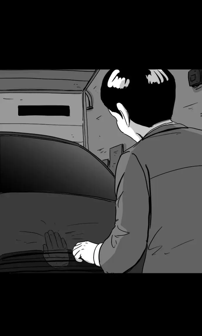 [第108话] 救世主（2） 第4页