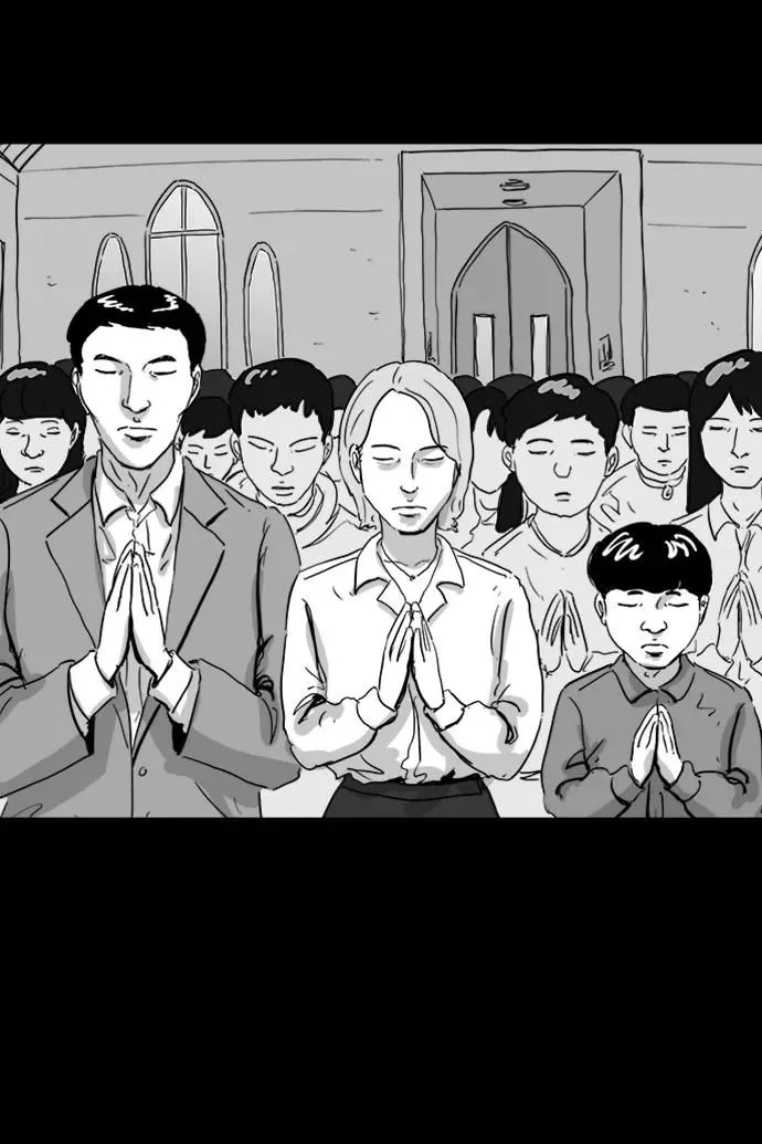 [第107话] 救世主（1） 第4页