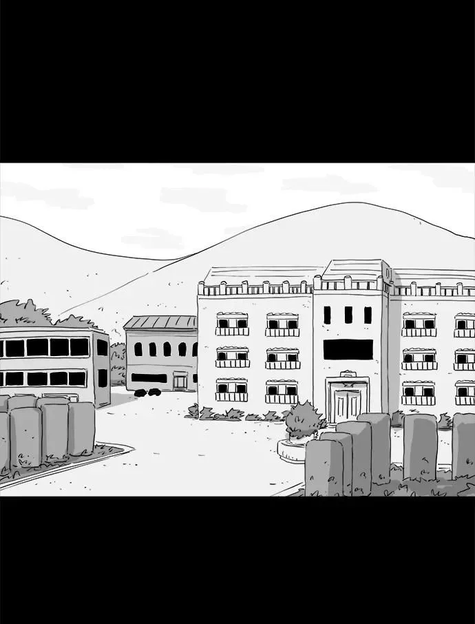 [第106话] 管家（4）end 第3页