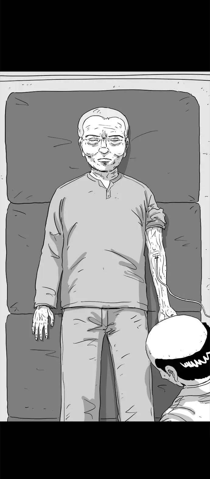 [第106话] 管家（4）end 第6页
