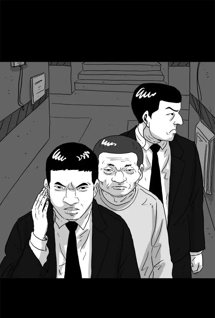 [第106话] 管家（4）end 第21页
