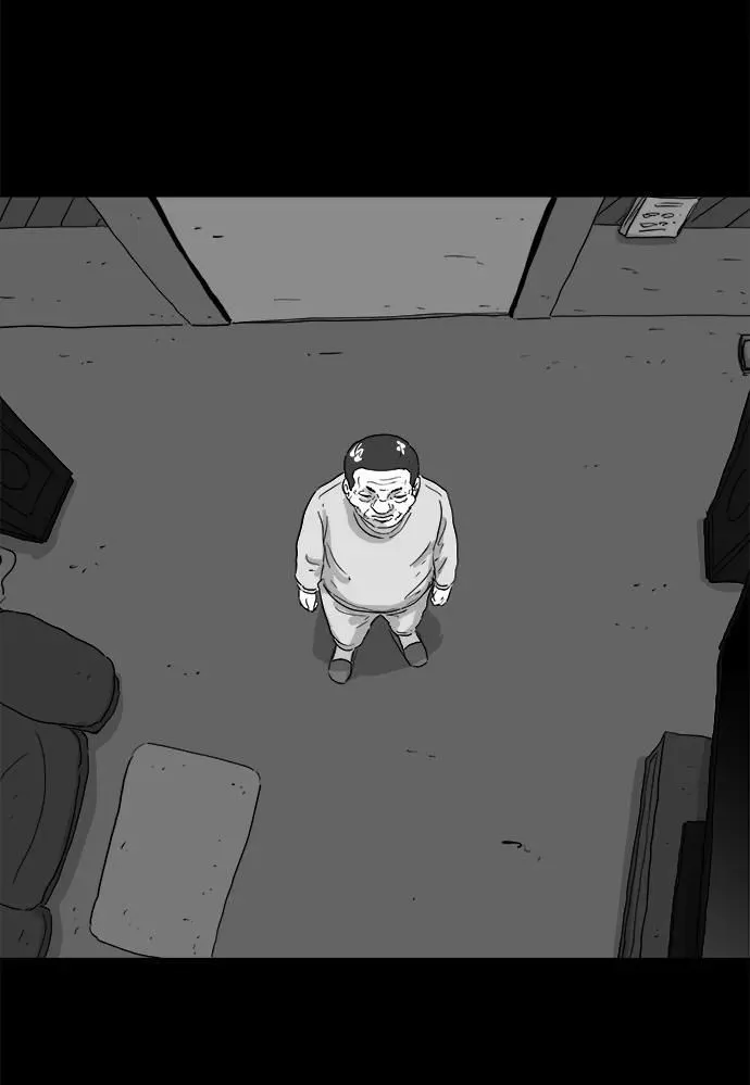 [第106话] 管家（4）end 第25页