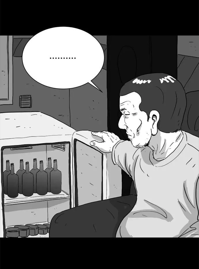 [第106话] 管家（4）end 第27页