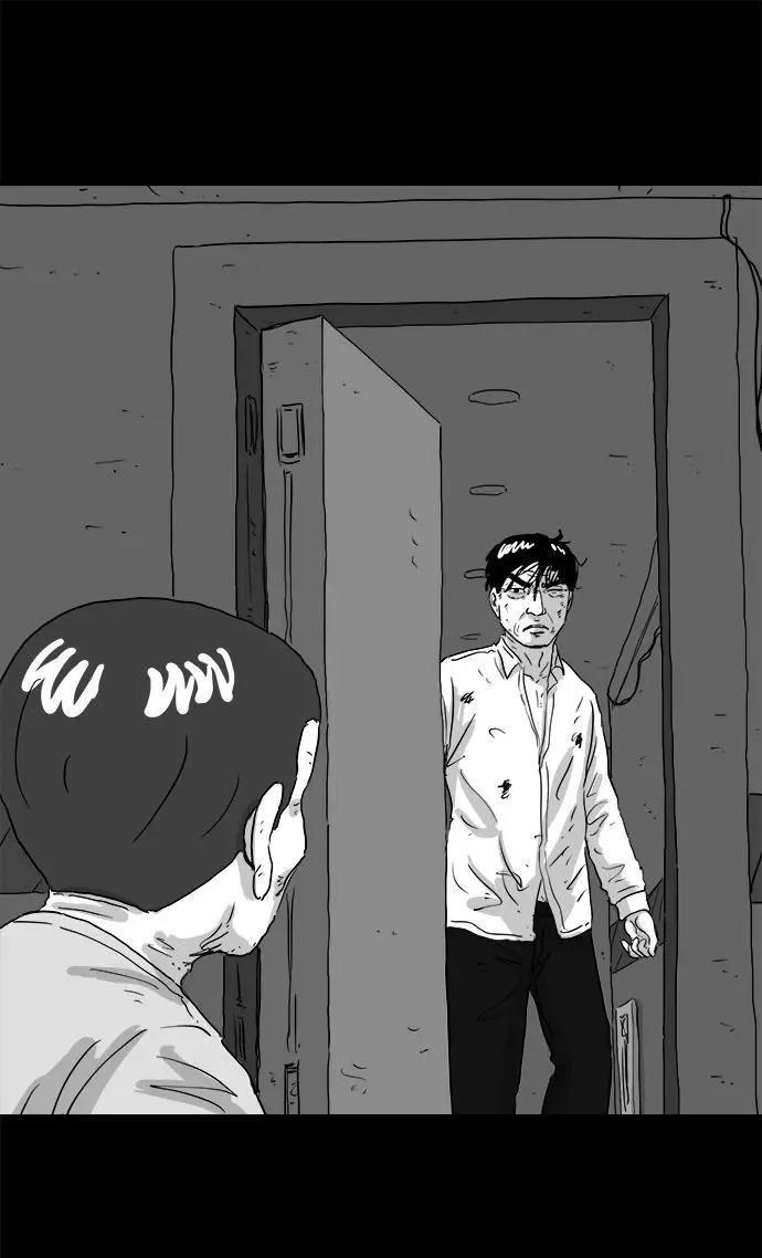[第106话] 管家（4）end 第31页