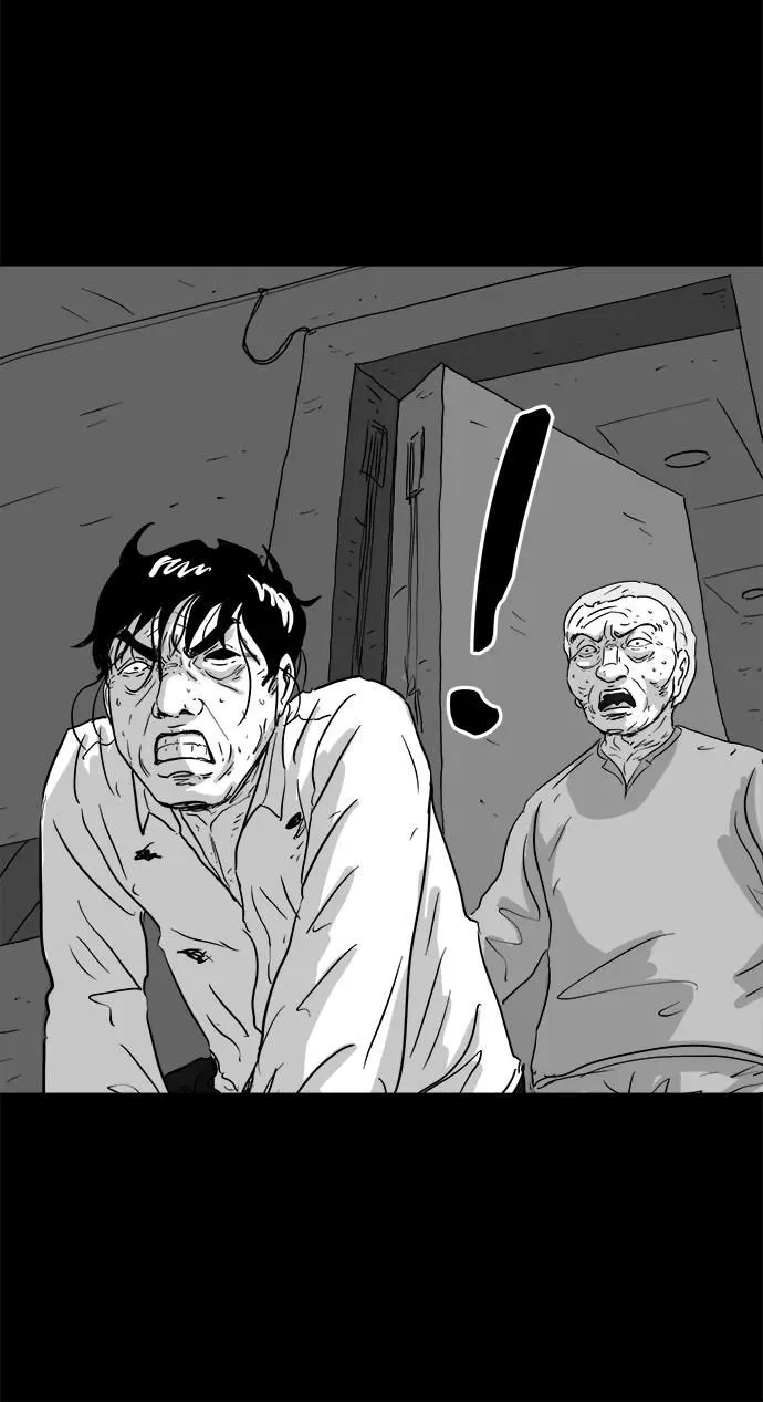 [第106话] 管家（4）end 第39页
