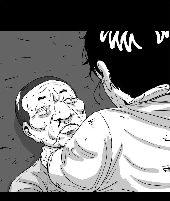 [第106话] 管家（4）end 第40页