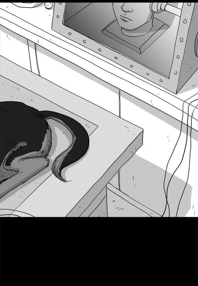 [第106话] 管家（4）end 第56页
