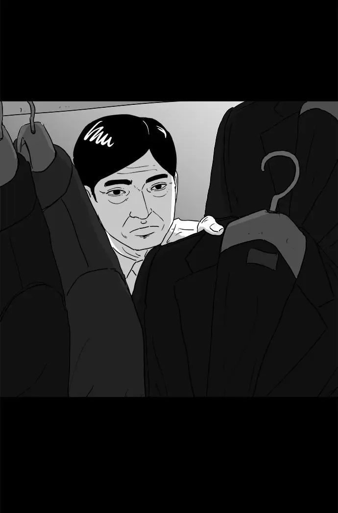 [第105话] 管家（3） 第32页