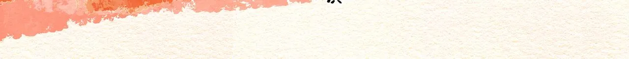 圣诞彩蛋 第14页