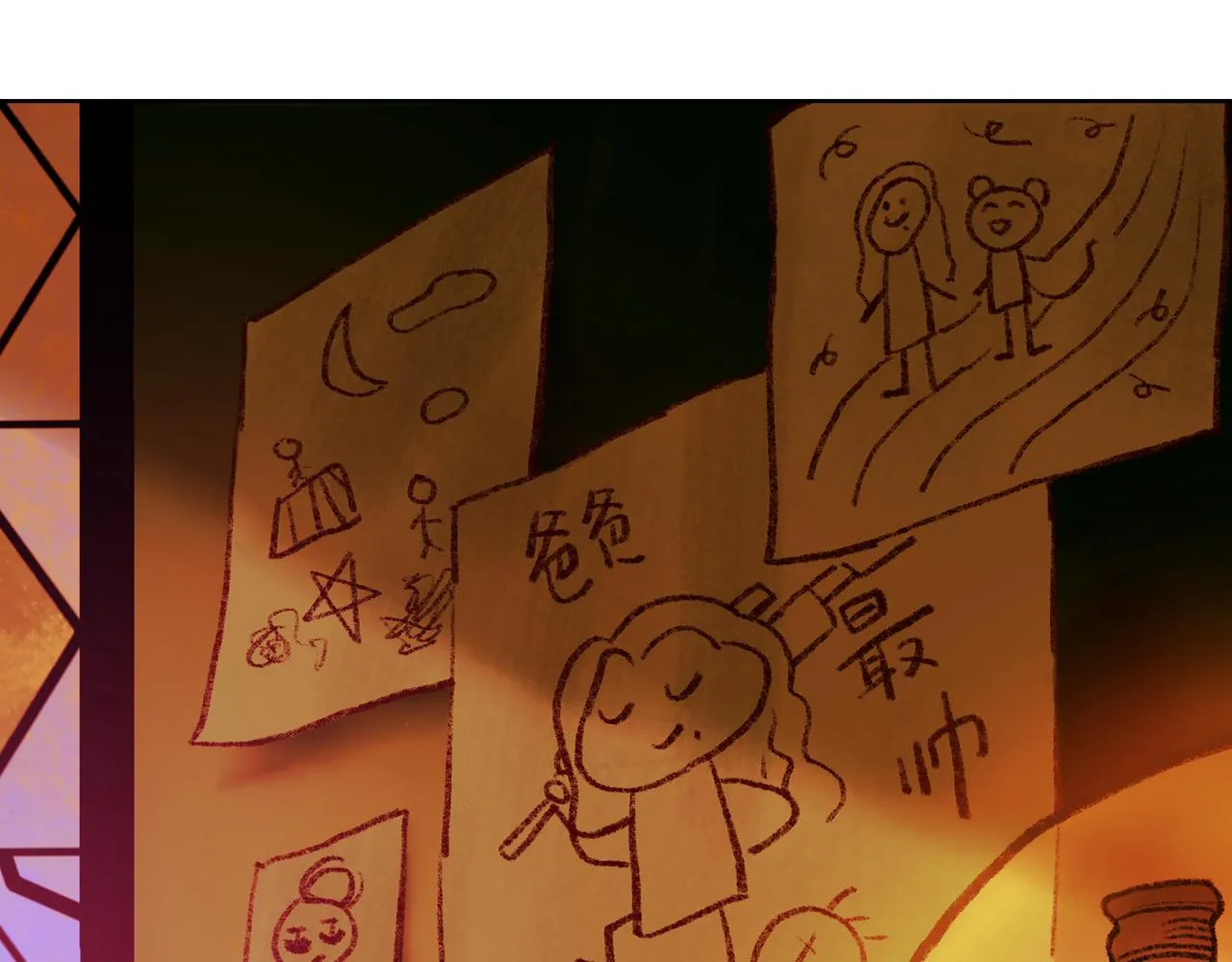 NO3. 开始逐步前行的命运 第7页