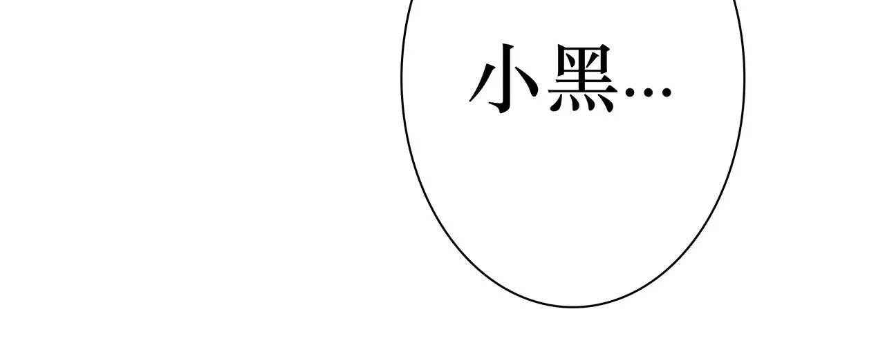 NO3. 开始逐步前行的命运 第49页