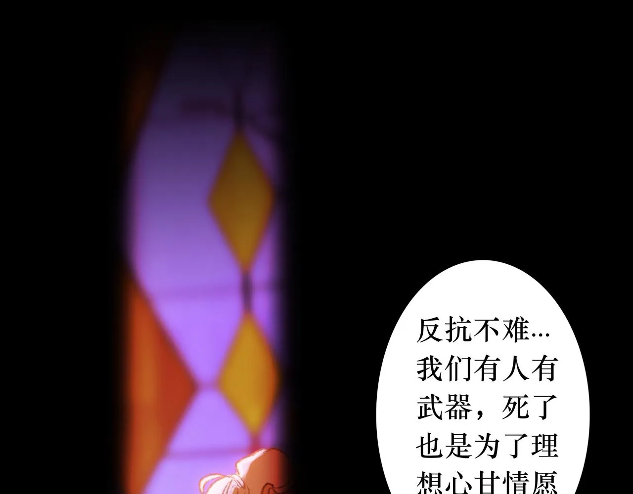 NO3. 开始逐步前行的命运 第55页