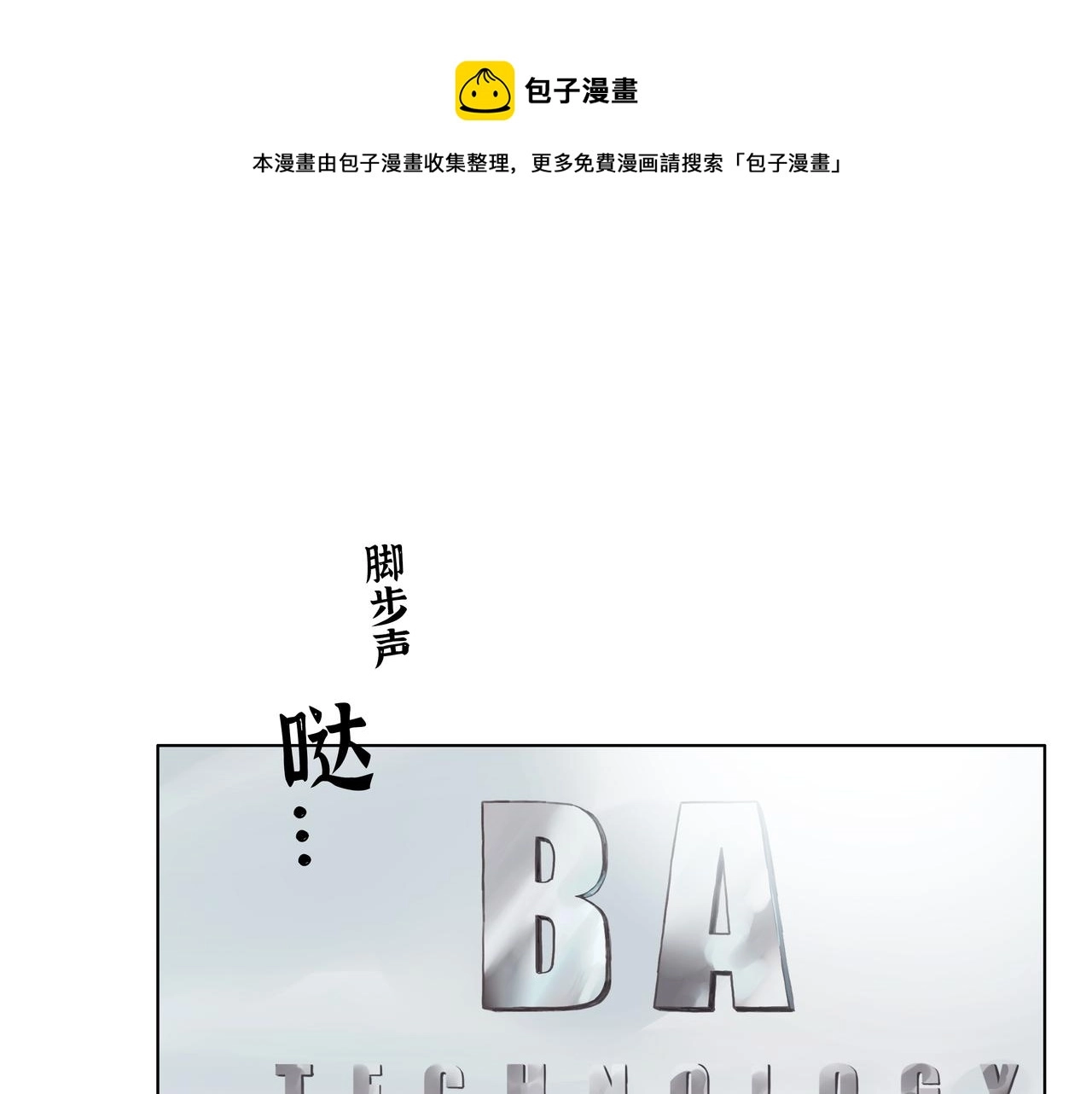 NO1. 狙击 第1页