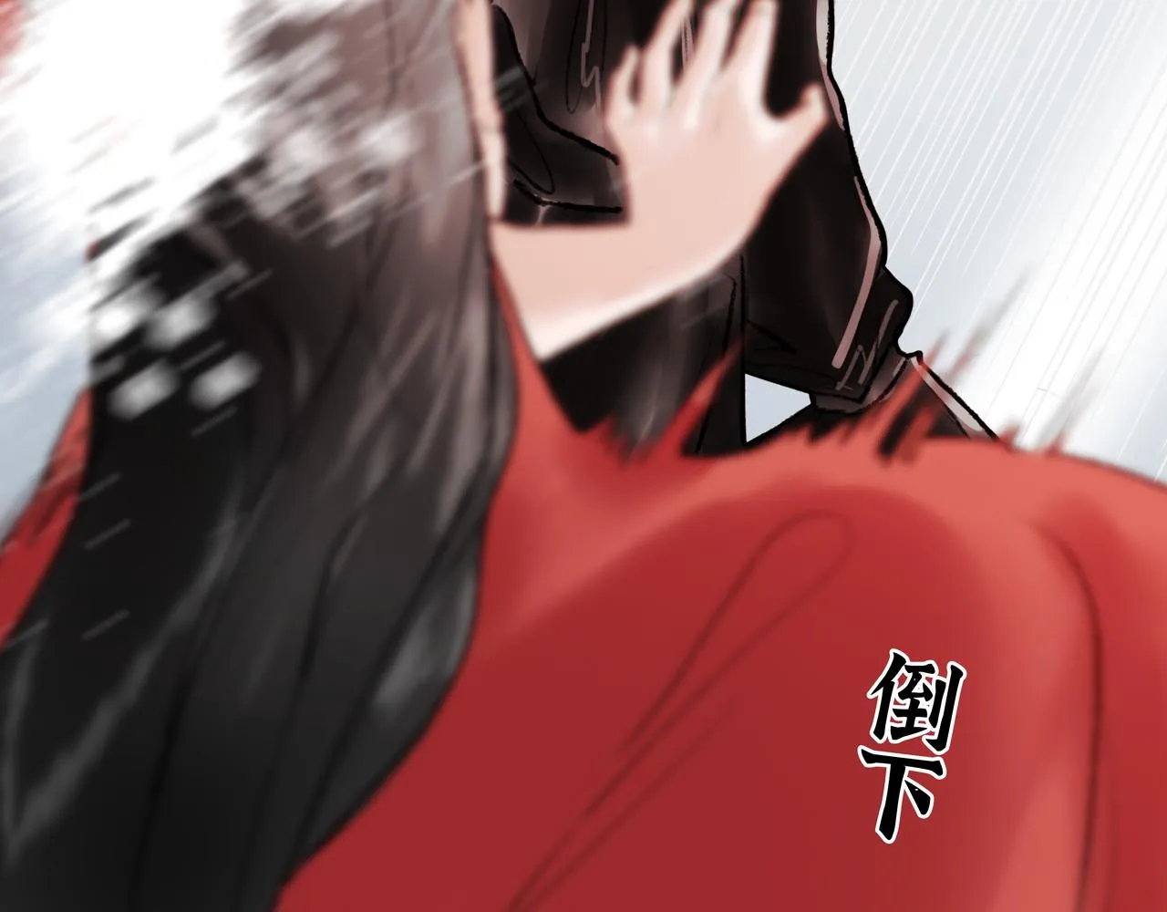 NO1. 狙击 第43页