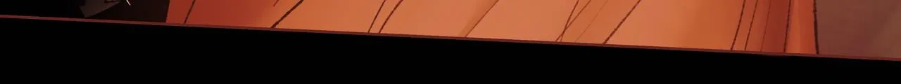 序 烛龙之梦 第84页