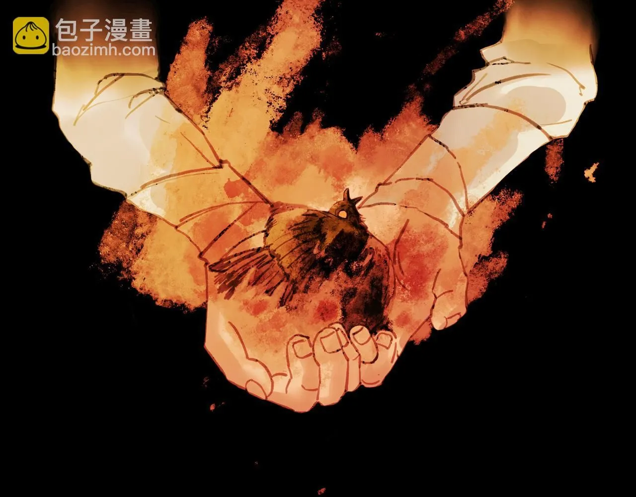 NO6. 一杯棉花糖牛奶就可以拐走的怪物 第5页