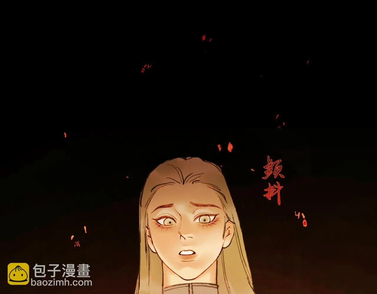 NO6. 一杯棉花糖牛奶就可以拐走的怪物 第7页
