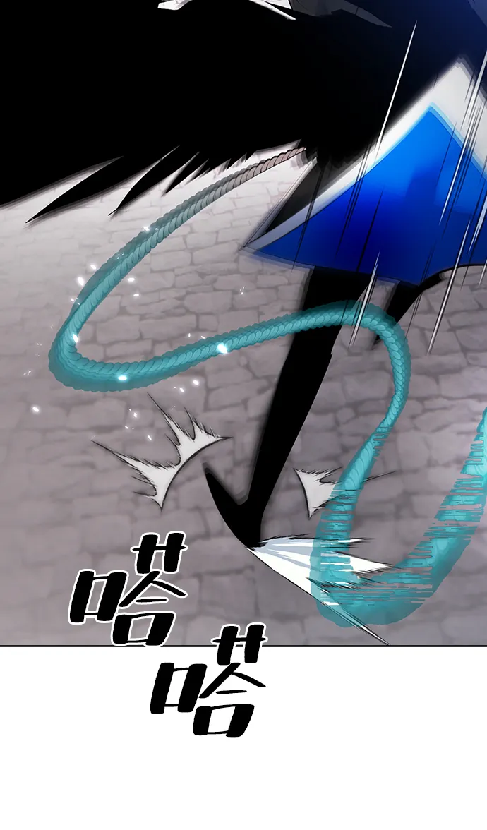 [第109话] 引君入梦（2） 第37页