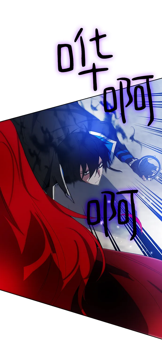 [第109话] 引君入梦（2） 第55页