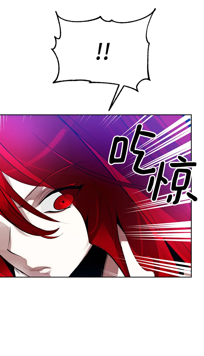 [第109话] 引君入梦（2） 第66页