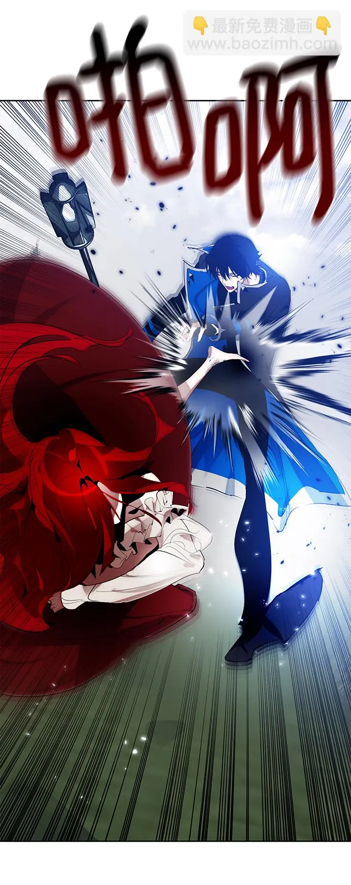 [第109话] 引君入梦（2） 第69页