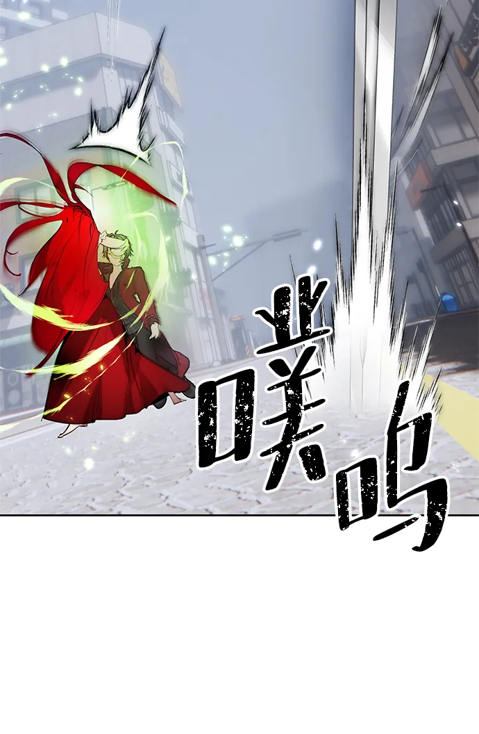 [第108话] 引君入梦（1） 第40页