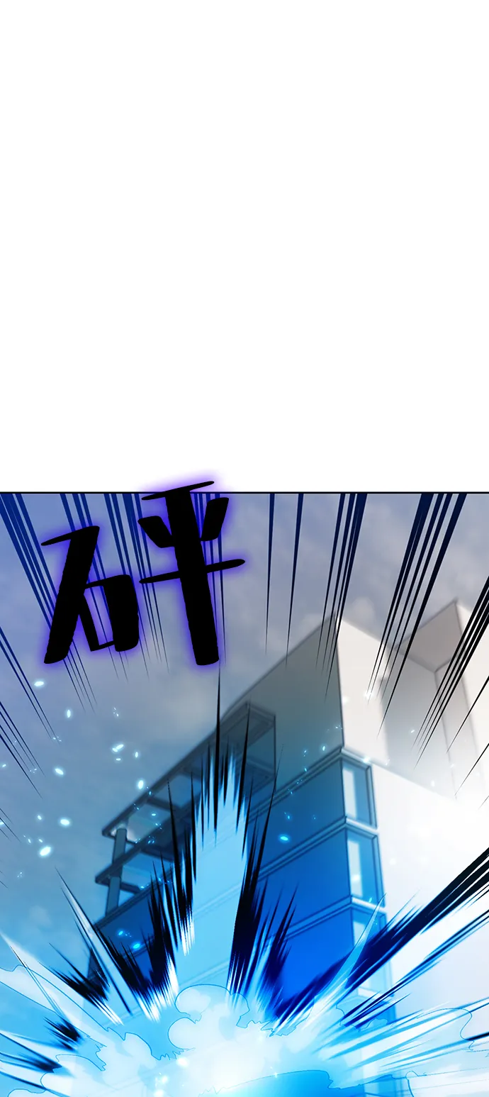 [第107话] 为了埃莉斯（3） 第52页