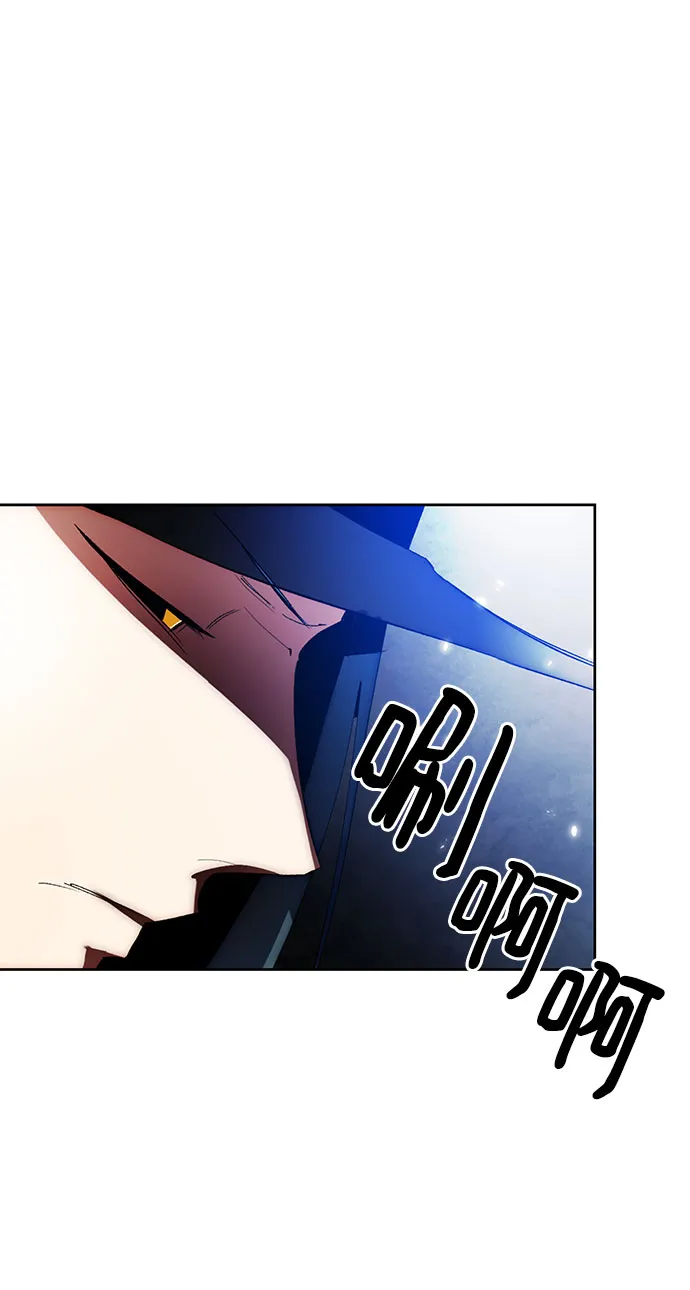 [第106话] 为了埃莉斯（2） 第39页